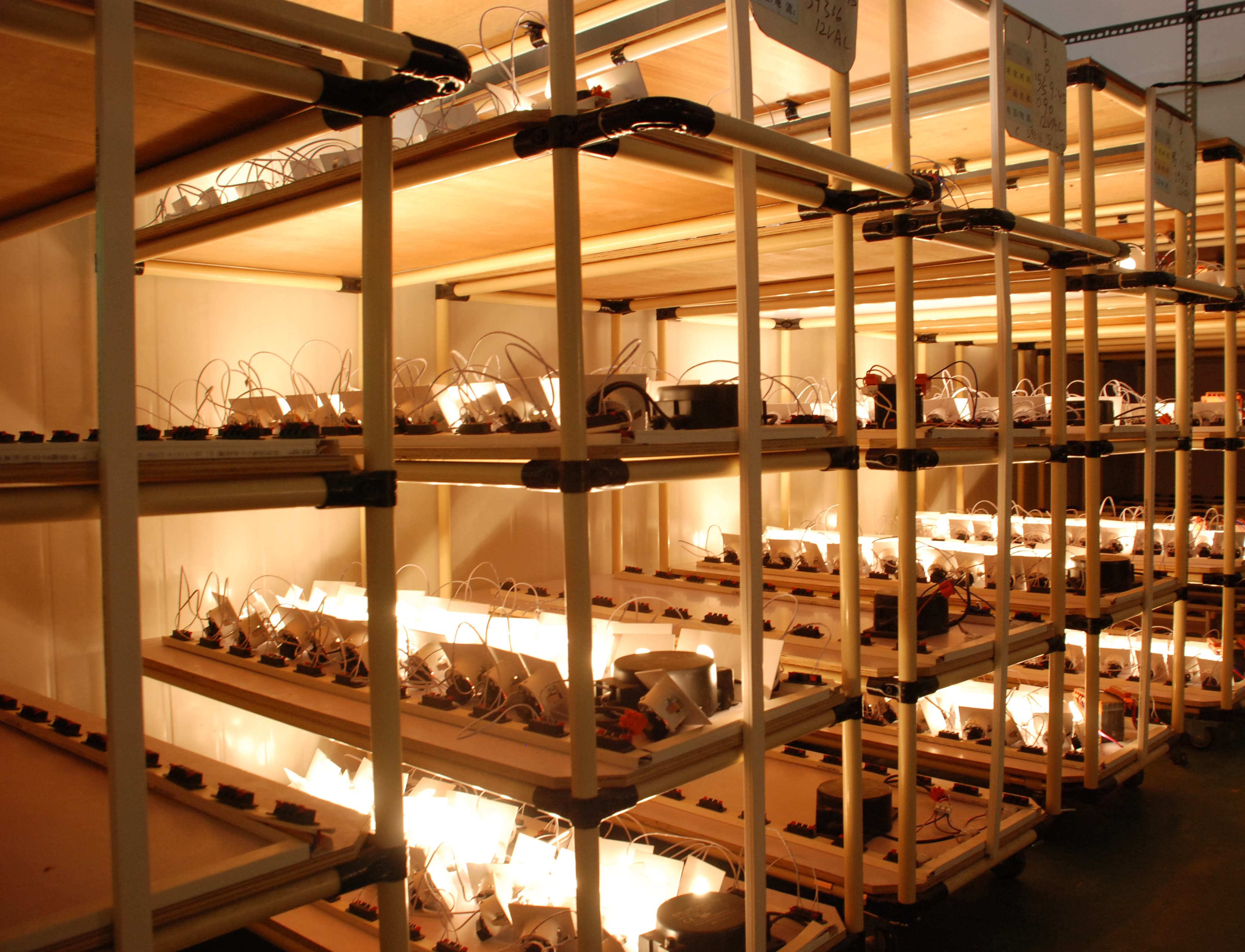 Lighting products operating during an ageing and electrical observation process